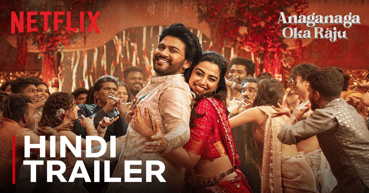 Anaganaga Oka Raju is a Telugu drama