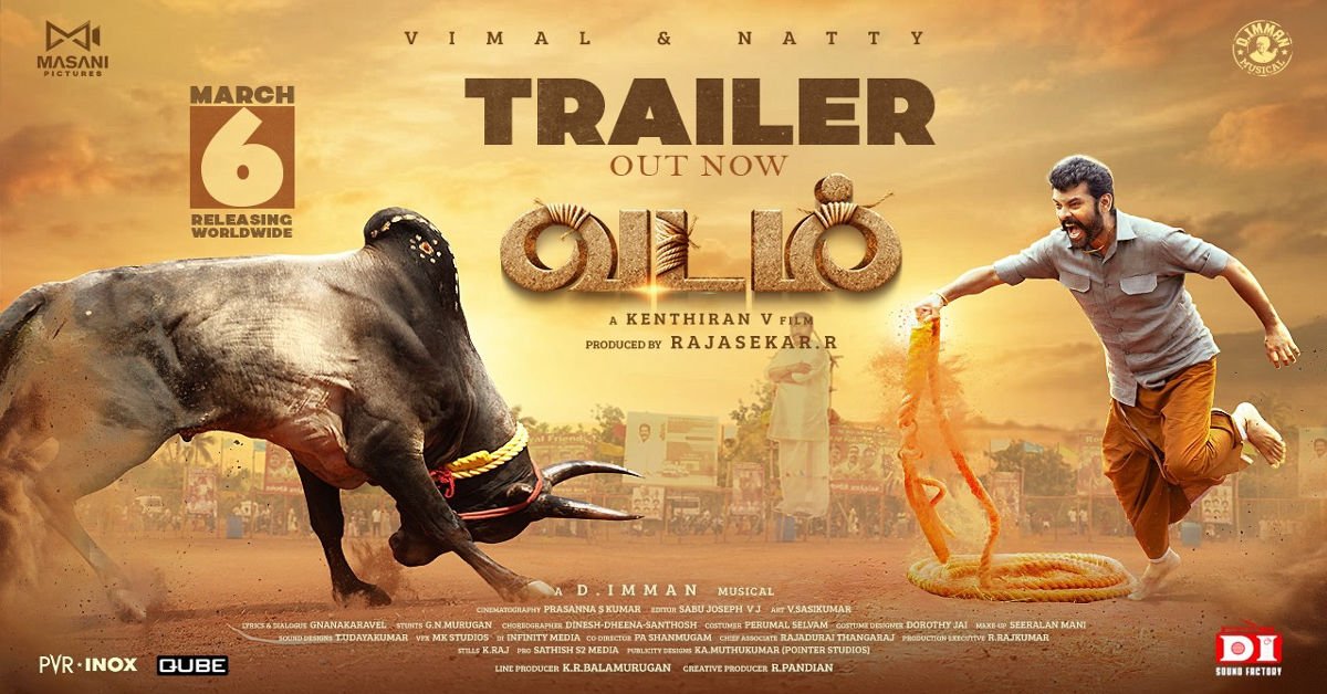 VADAM Official Trailer starring Vimal reveals