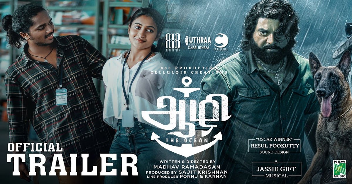 Aazhi Official Trailer starring Sarathkumar.