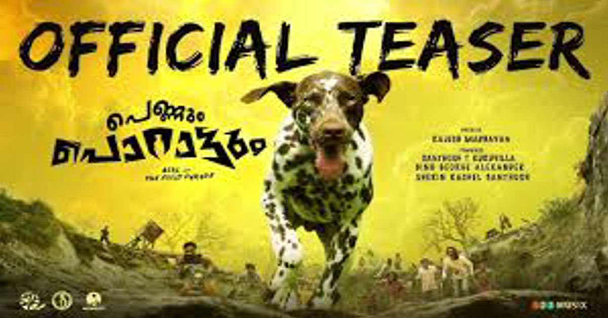 Pennum Porattum teaser offers a powerful