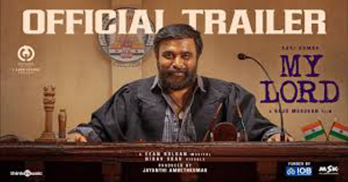 My Lord trailer starring Sasikumar