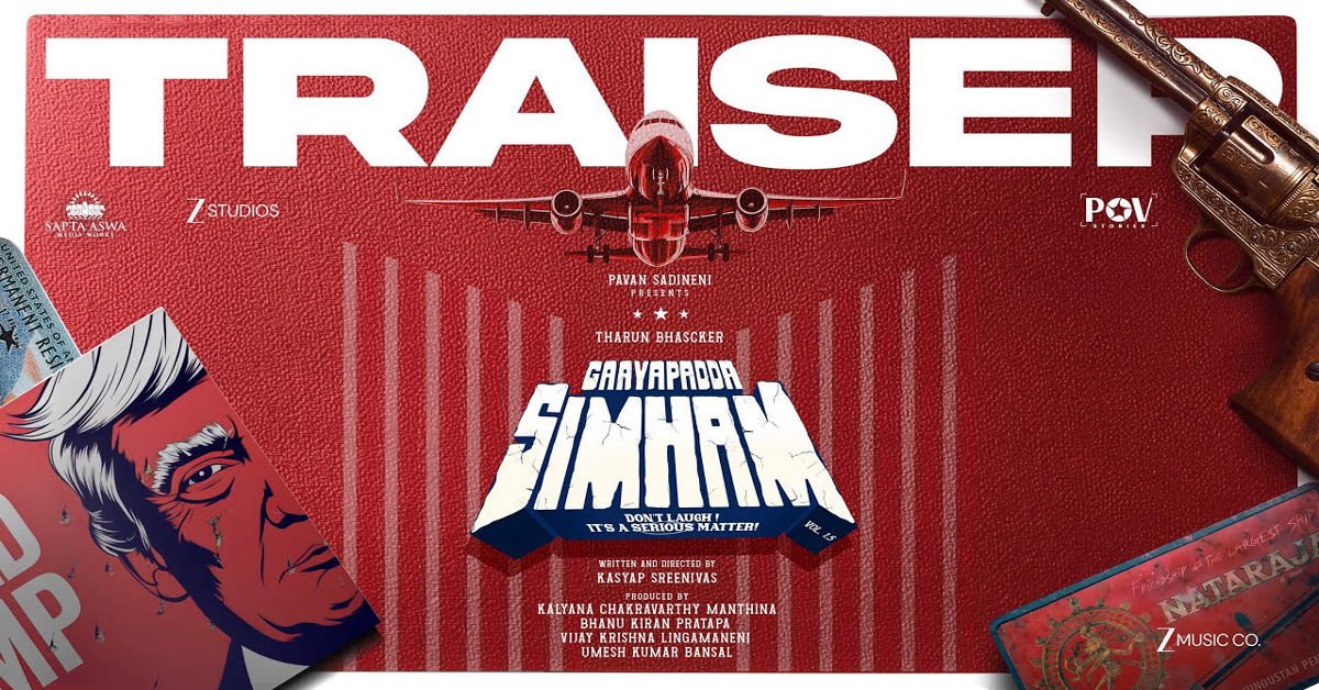 Gaaya Padda Simham Trailer