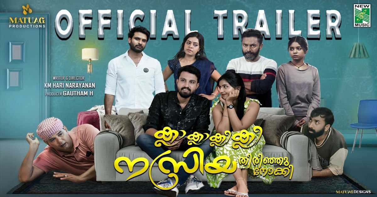 Kla Kla Klee Klee Nazriya Thirinjunookki official trailer review