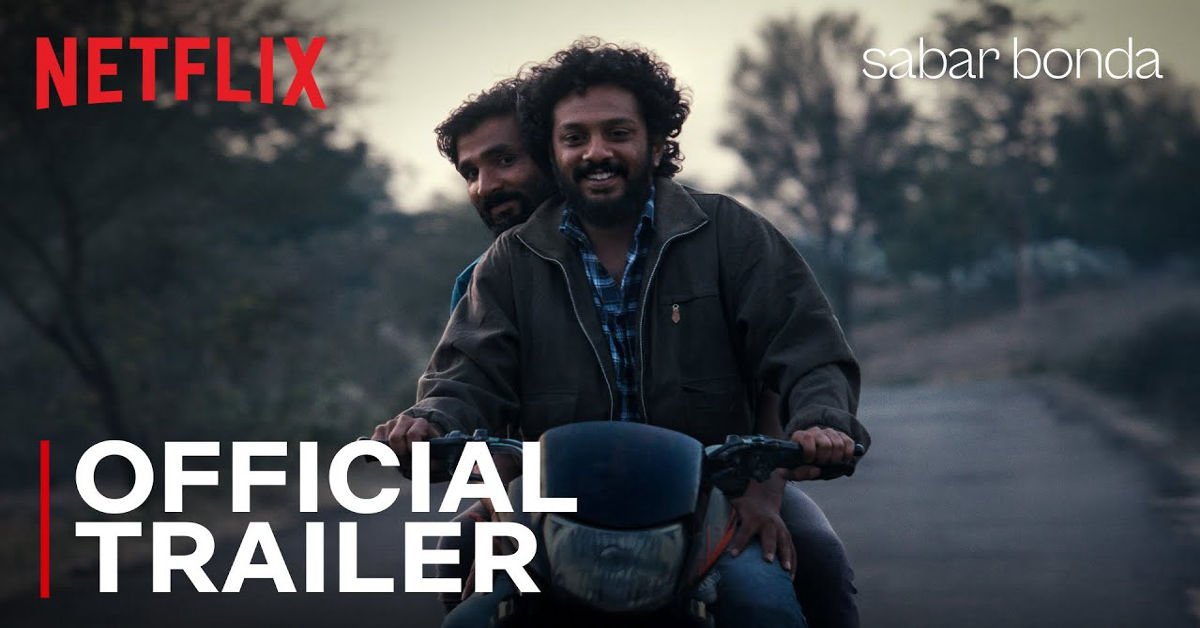 Sabar Bonda Official Trailer