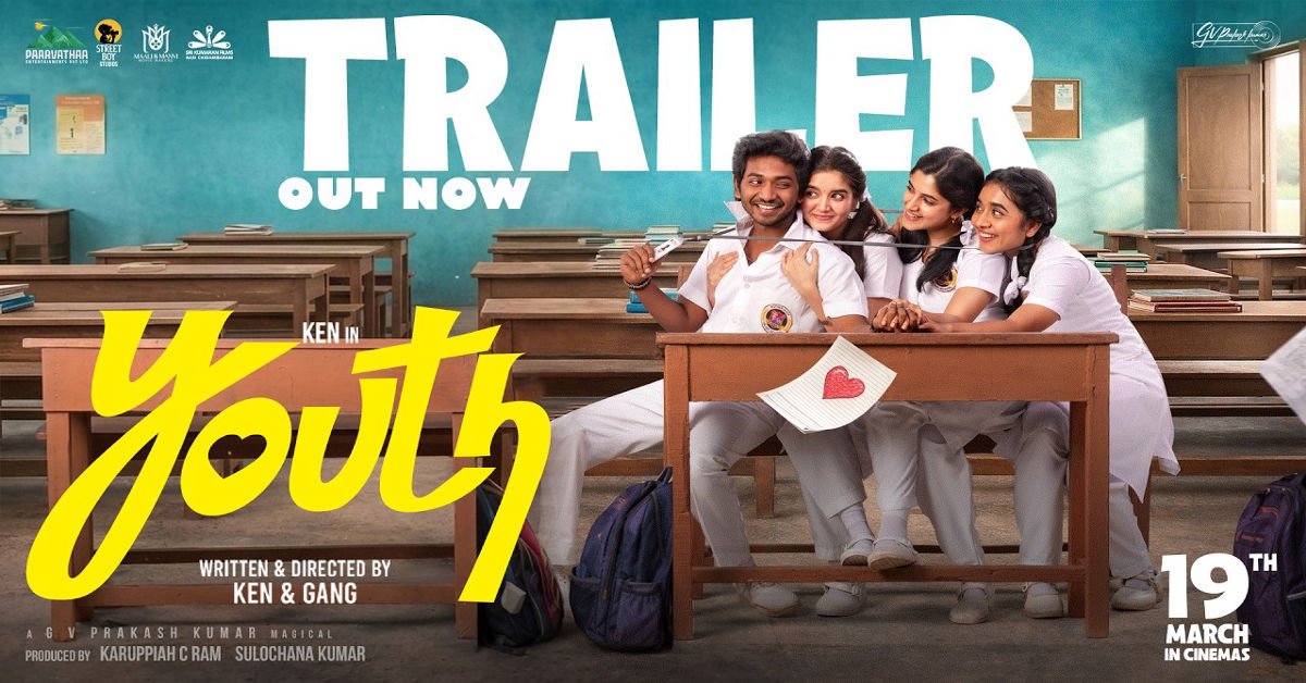 Youth Trailer starring Ken Karunaas
