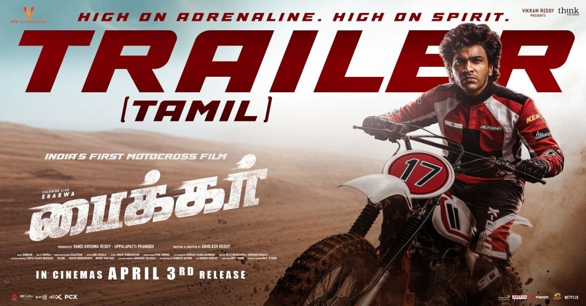 BIKER Tamil trailer featuring intense