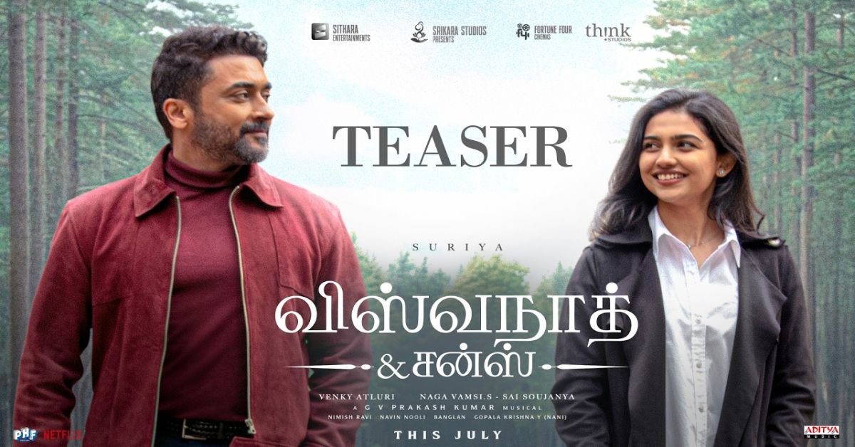 Watch the Vishwanath and Sons Teaser (Tamil).